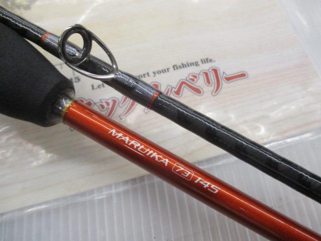 ベイゲームXマルイカ 73 145