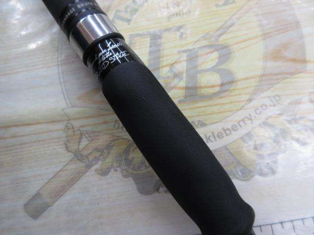 グランデージ ブルート アマデウス S72ML