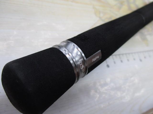 ソルティーステージプロトタイプジギング XJGS-61-2-MAX200