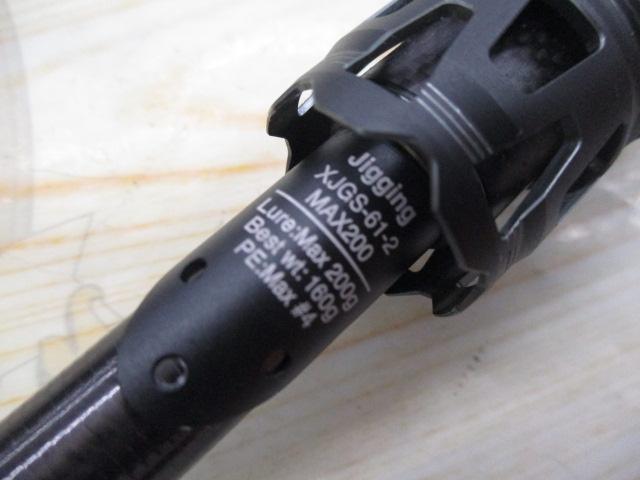 ソルティーステージプロトタイプジギング XJGS-61-2-MAX200