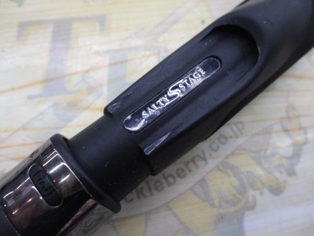 ソルティーステージプロトタイプジギング XJGS-61-2-MAX200