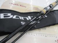 バンタム 163H-SB-2