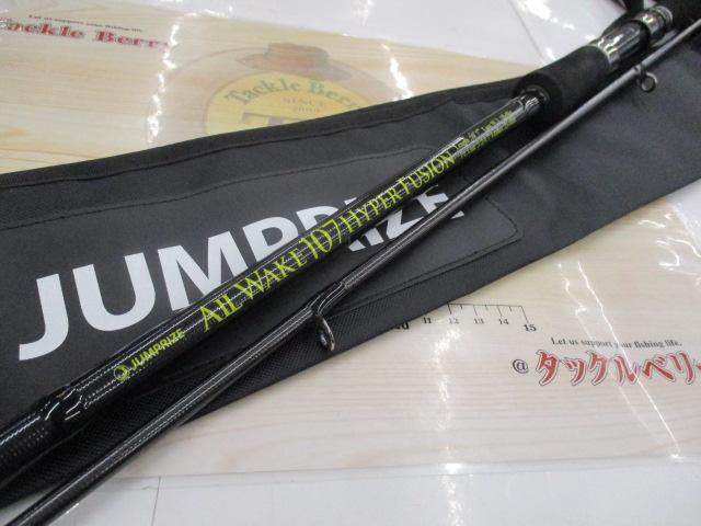 オールウェイク107ハイパーフュージョン