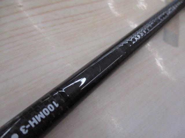 ドラッガーブレイクスルー 100MH-3