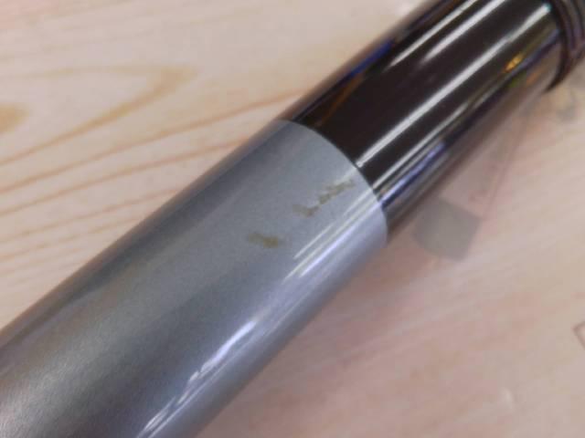 ハイパーループ大磯 4-530PTS