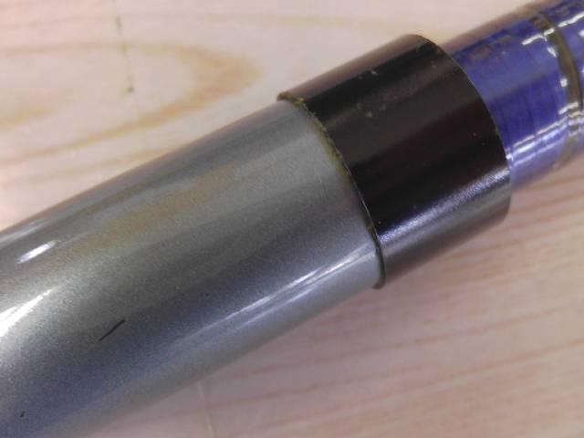 ハイパーループ大磯 4-530PTS