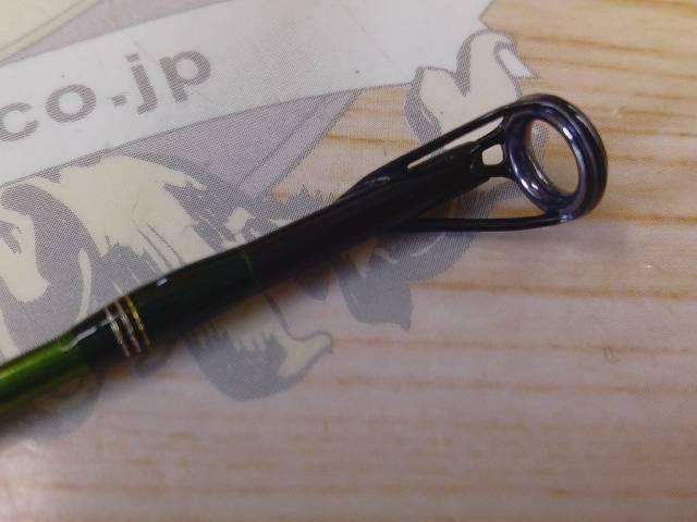 ロードランナーヴォイス 630H パワーキャストカバー/オーバーハング