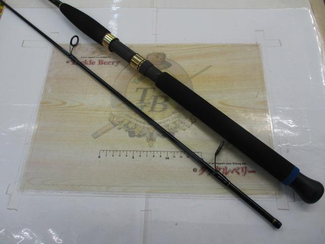 サーフスター SSP-90L