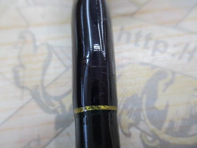 サーフスター SSP-90L