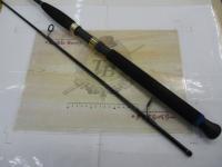 サーフスター SSP-90L