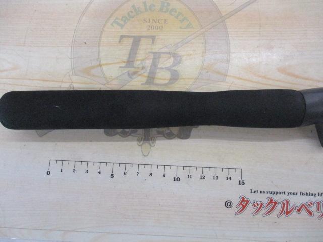 あおりいか1.3トリガー付