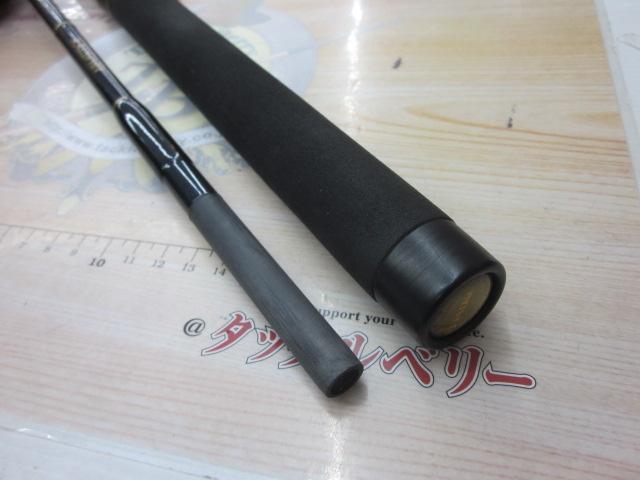 アームズスティック ASC-66MH