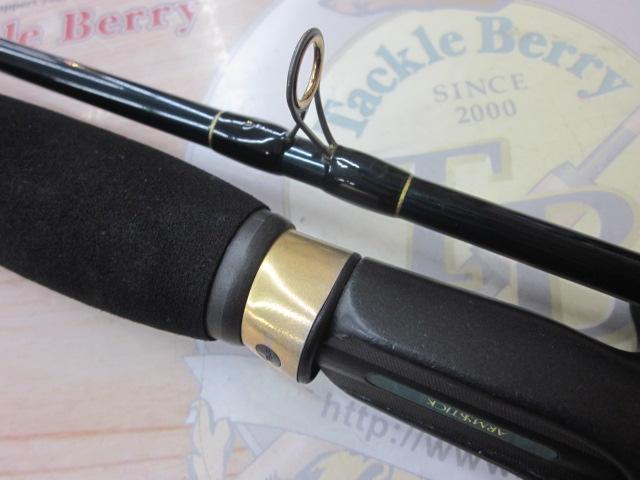 アームズスティック ASC-66MH