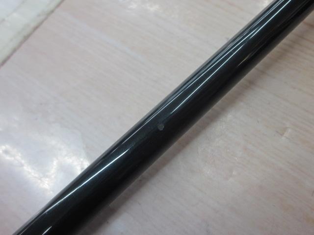 アームズスティック ASC-66MH