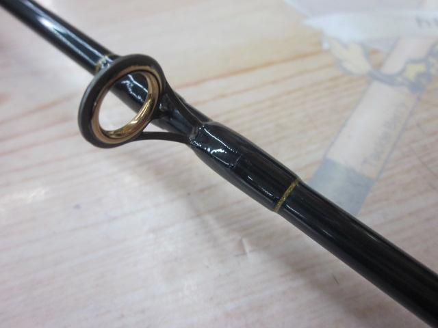 アームズスティック ASC-66MH