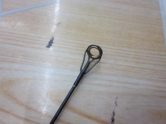 アームズスティック ASC-66MH