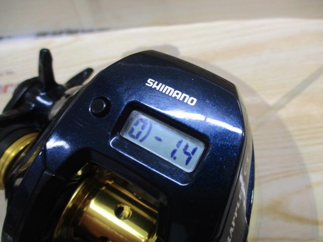 19グラップラーCT 151XG｜＠ベリーネット 日本最大新品中古釣具WEBショップ