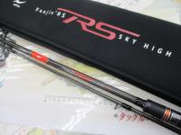 風神RS スカイハイ 99M