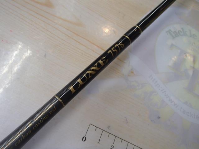 ラグゼ 757S(ロングコルク)