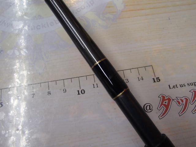 ラグゼ 757S(ロングコルク)