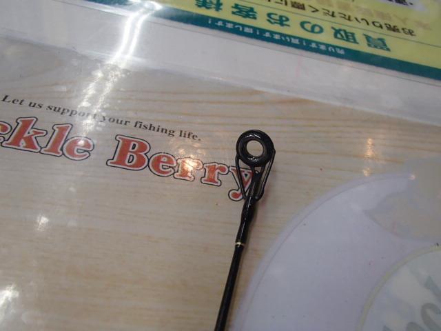 ラグゼ 757S(ロングコルク)