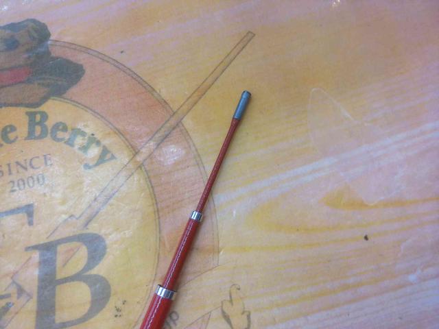 メガドライパワートルク 1-53