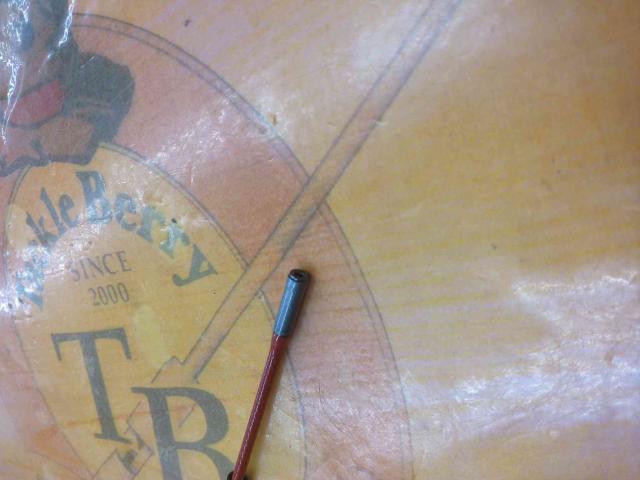 メガドライパワートルク 1-53