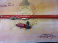 メガドライパワートルク 1-53