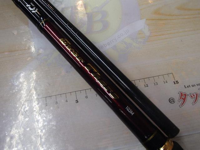 オーバーゼア 103M