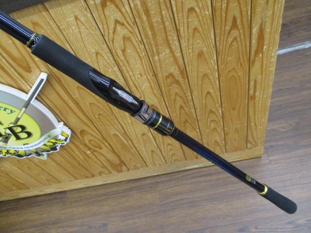 22ネッサBB S100MH+