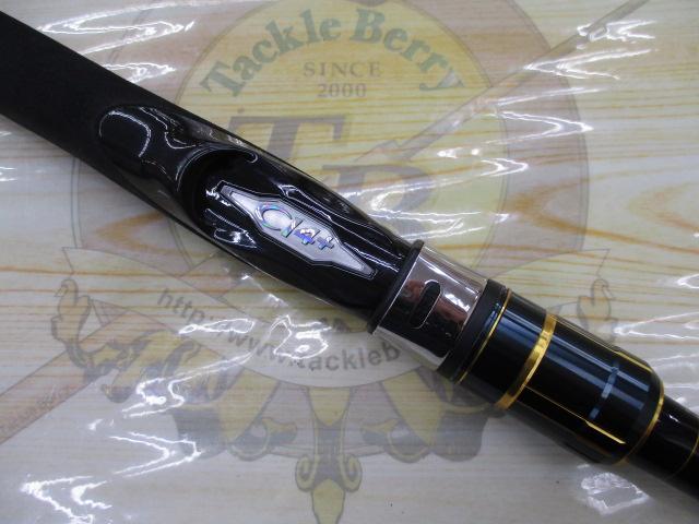 22ネッサBB S100MH+