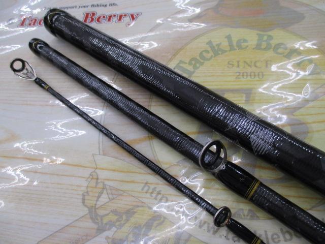 22ネッサBB S100MH+