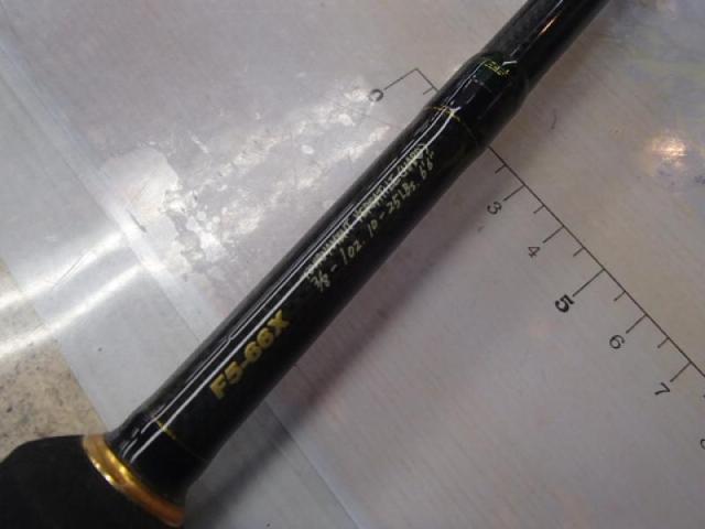 デストロイヤー F5-66X(HT800)グリーンブランクス