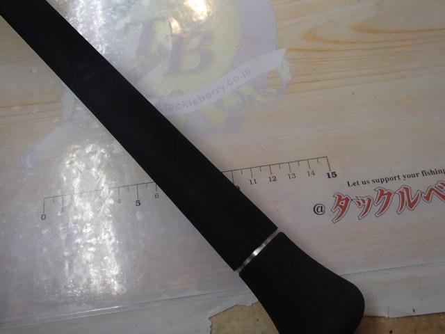 19グラップラータイプC S70L