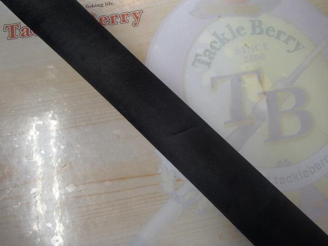 19グラップラータイプC S70L