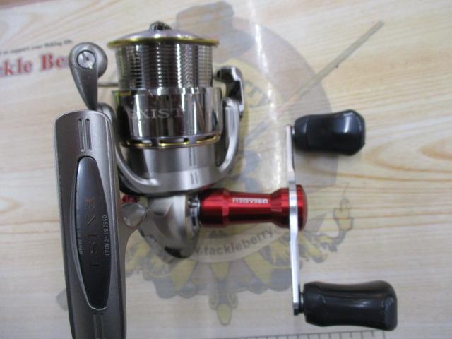 イグジスト 2506