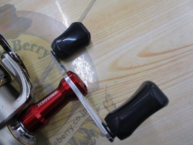 イグジスト 2506