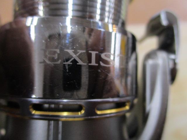 イグジスト 2506