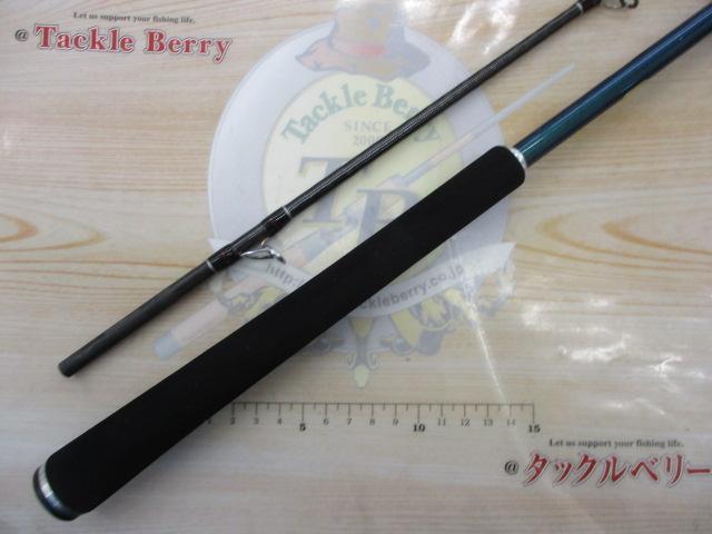 ゲーム炎月 B77M