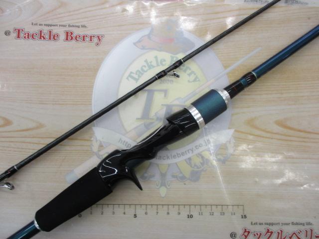 ゲーム炎月 B77M