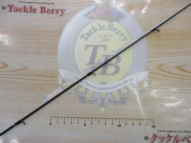 ゲーム炎月 B77M