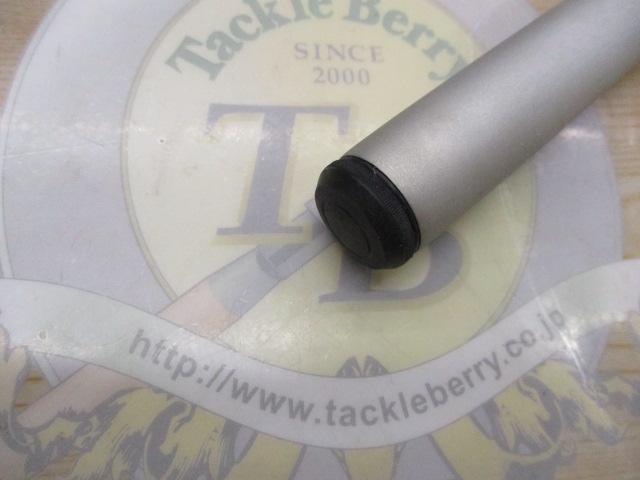 プログランド 2-53