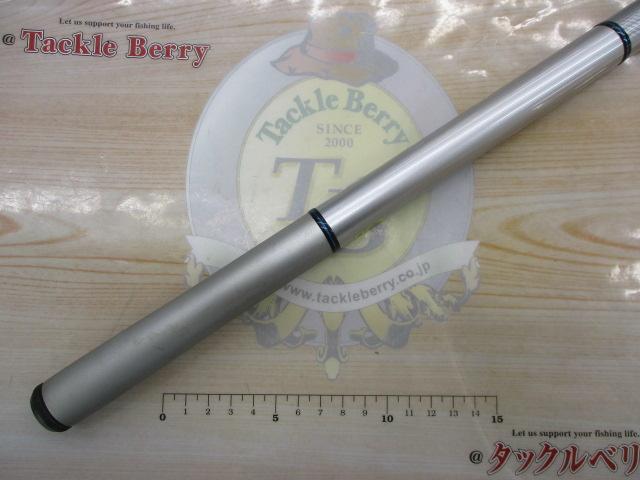 プログランド 2-53