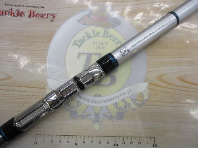 プログランド 2-53