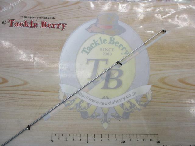 プログランド 2-53