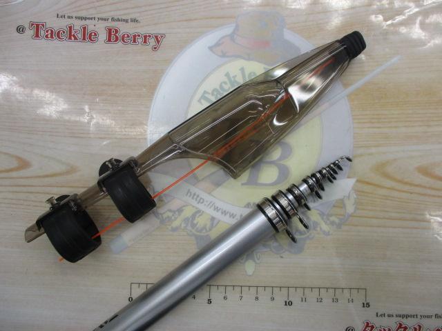 プログランド 2-53