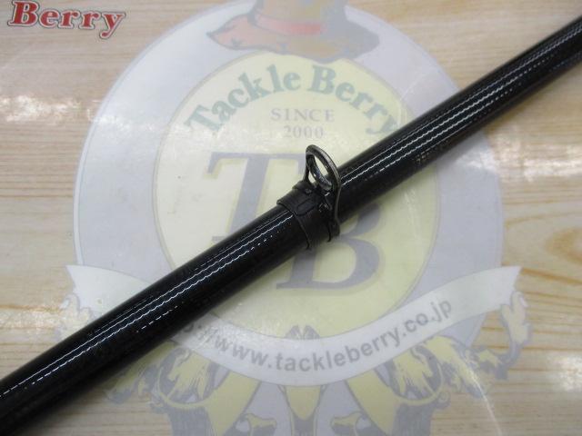 波濤レジェンド 1.5-53｜＠ベリーネット 日本最大新品中古釣具WEBショップ