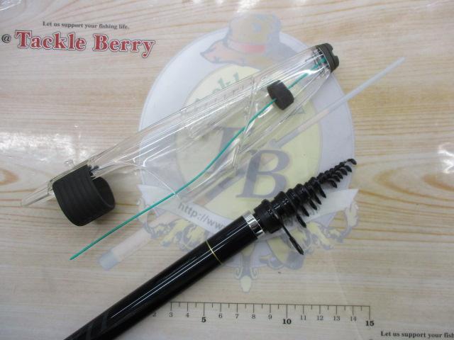 波濤レジェンド 1.5-53