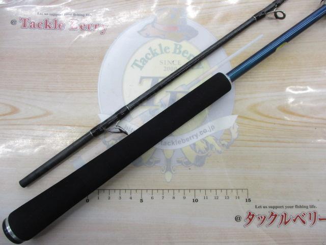 ゲーム炎月 B610L-S