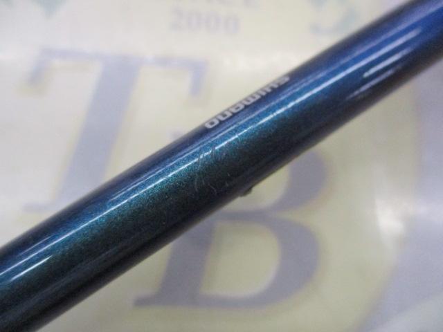 ゲーム炎月 B610L-S